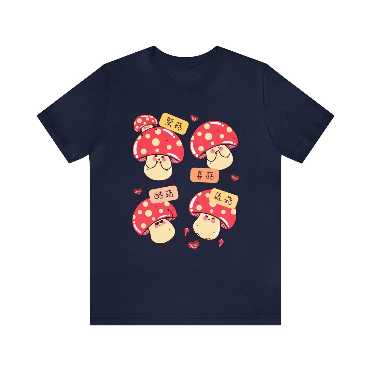 Unisex Oh Mushrooms Idioms T-shirts