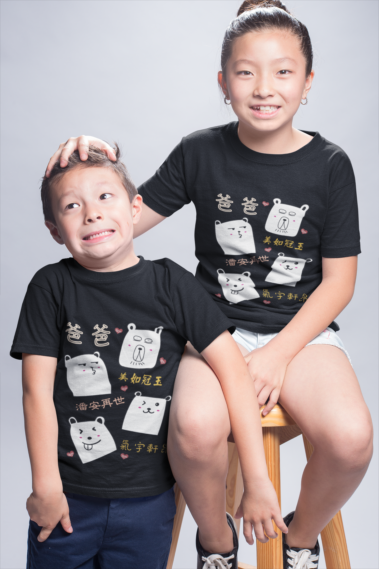 Kids Dad is So Awesome 我爸爸超級棒 T-Shirt